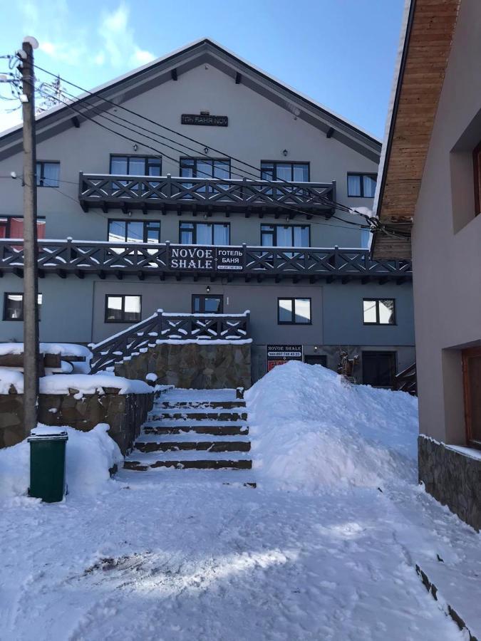 Hotel Novoe Shale Jablunytsja Exteriör bild