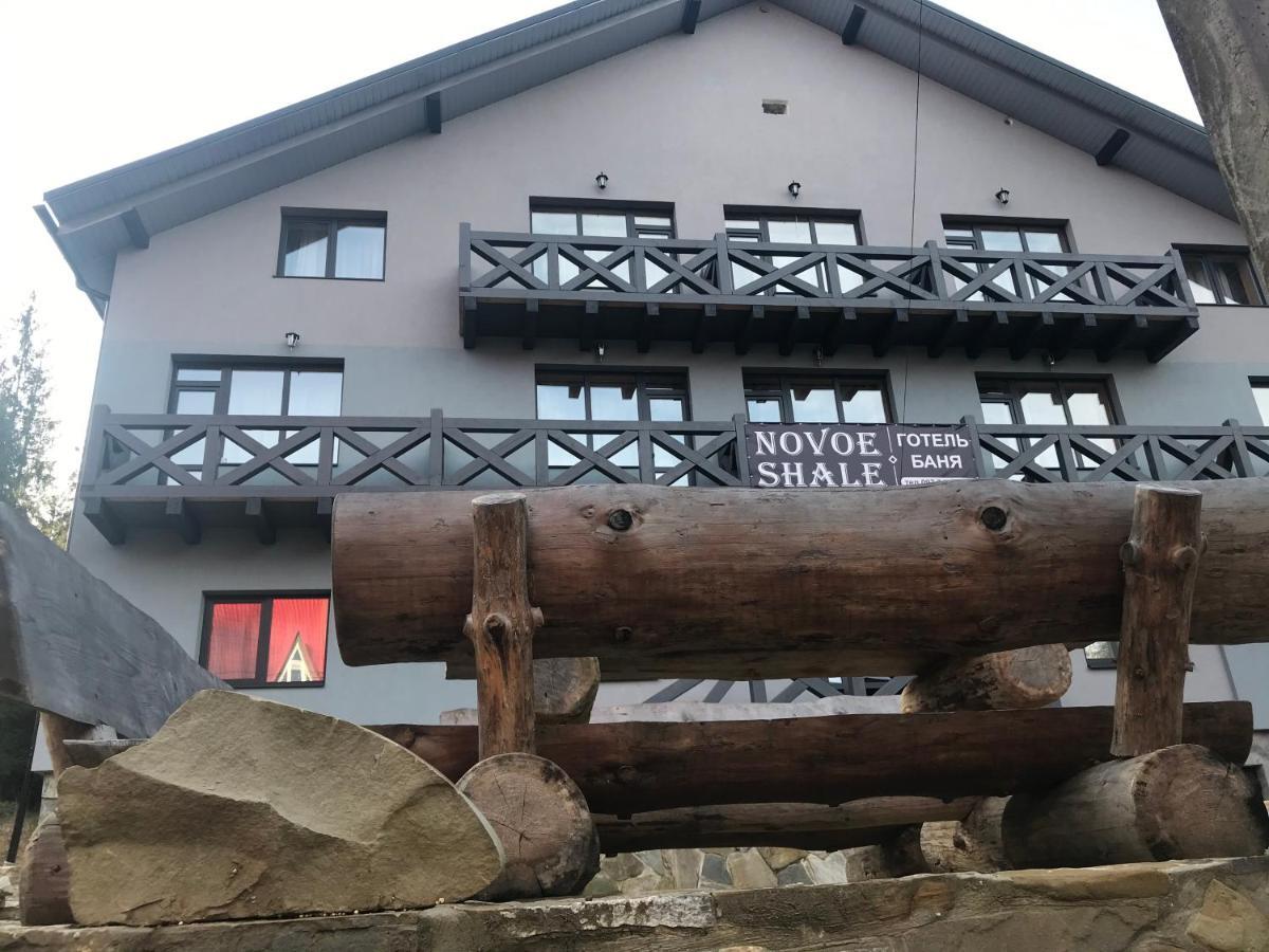 Hotel Novoe Shale Jablunytsja Exteriör bild